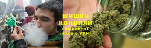 MDMA Premium VHQ Зеленодольск