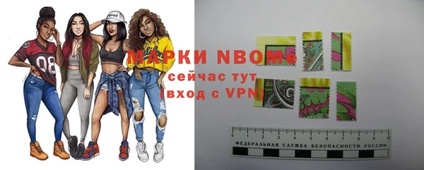 MDMA Premium VHQ Зеленодольск