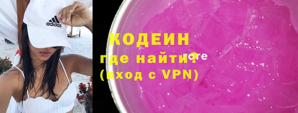 mdma Зерноград
