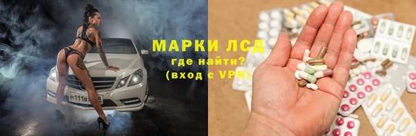 mdma Зерноград