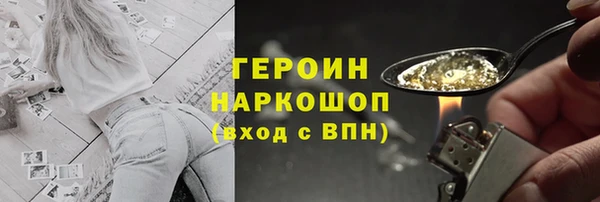 MDMA Premium VHQ Зеленодольск