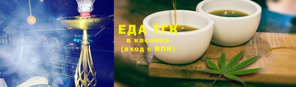 mdma Зерноград