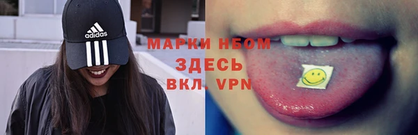 mdma Зерноград