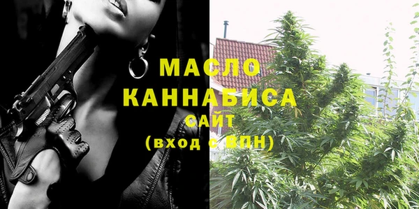 MDMA Premium VHQ Зеленодольск