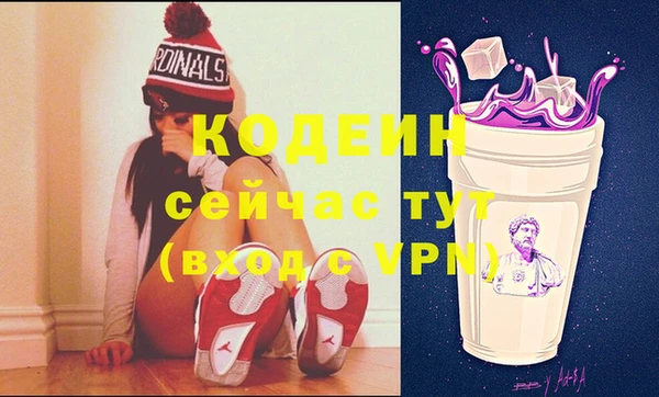 mdma Зерноград