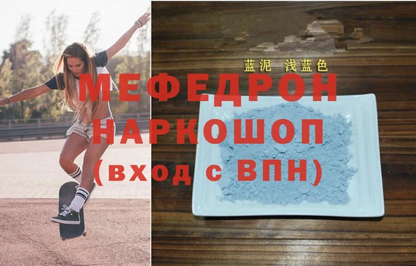метадон Заводоуковск