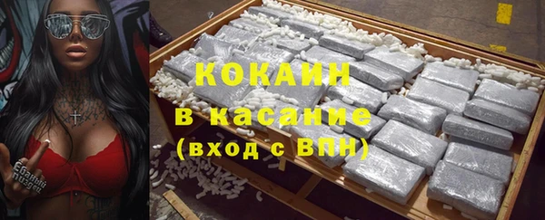 mdma Зерноград