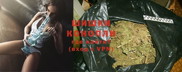 mdma Зерноград
