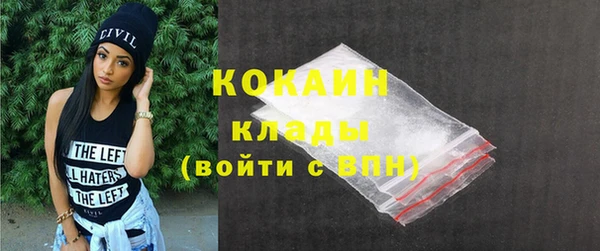mdma Зерноград