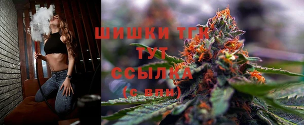mdma Зерноград