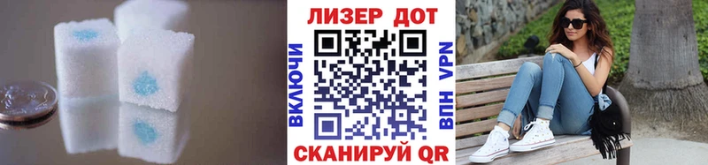 Купить где  Ковров  Лсд 25 экстази ecstasy 